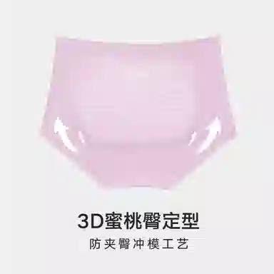 3A