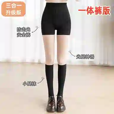 JK