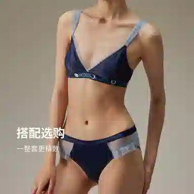 弗利少女 星云系列 缎面蕾丝织带小胸内衣薄款无钢圈性感文胸 女款 月隐蓝
