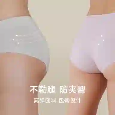 3A