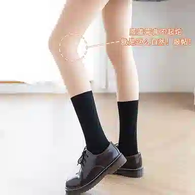 JK