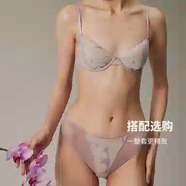 弗利少女 缎面网纱拼接百合提花性感三角内裤 女款
