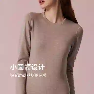 弗利少女 羊绒蚕丝发热内衣百搭修身无痕打底秋衣秋裤长袖保暖套装 男女同款 礼盒装