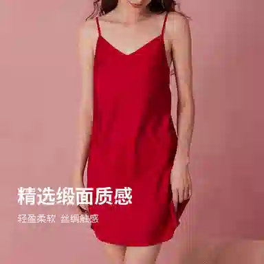 弗利少女 龙年系列 本命年缎面仿真丝睡衣女吊带睡裙睡袍两件套新婚家居服可外穿新年家居套装 礼盒装 女款 勃艮第红