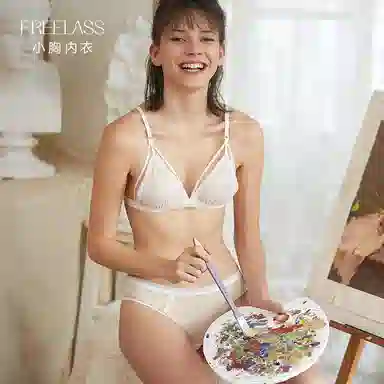 弗利少女 法式蕾丝超薄无钢圈内衣裤套装 女款 白色