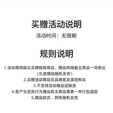 弗利少女 缎面睫毛蕾丝拼接复古性感文胸舒适软钢圈小胸内衣裤套装  含礼盒装 女款