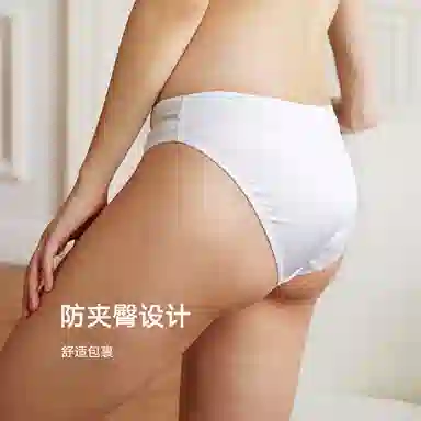 弗利少女 纯色蕾丝薄款透气性感低腰三角内裤 单条装 女款