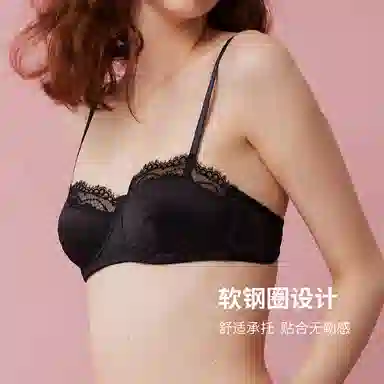 弗利少女 缎面睫毛蕾丝拼接复古性感文胸舒适软钢圈小胸内衣裤套装  含礼盒装 女款