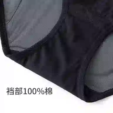 弗利少女 纯色舒适透气纯棉裆部黑色性感低腰蕾丝内裤 女款 单条装 极夜黑