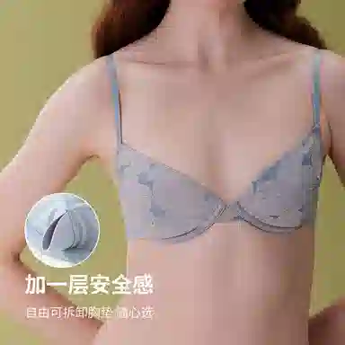 弗利少女 缎面网纱拼接百合提花性感三角内裤 女款