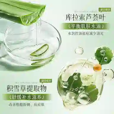450ml