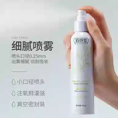 150ml
