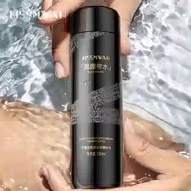KISSMWAH 130ml+100ml