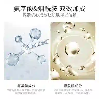 500g