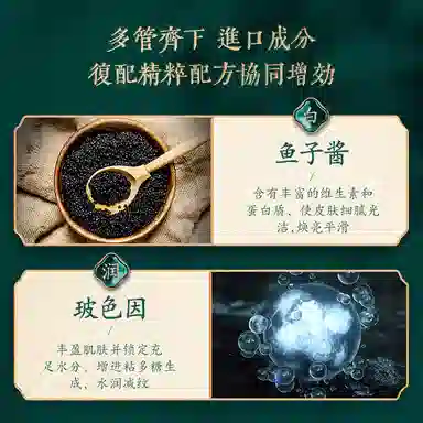 80g(6030