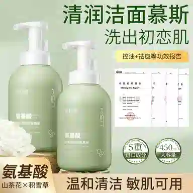 450ml
