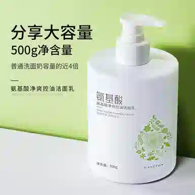 500g
