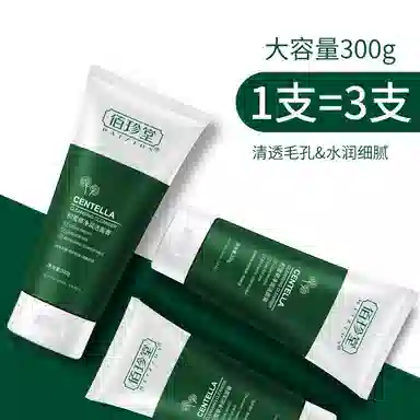 300g