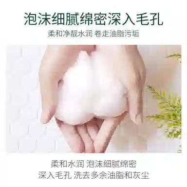 300g