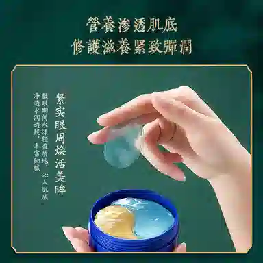 80g(6030