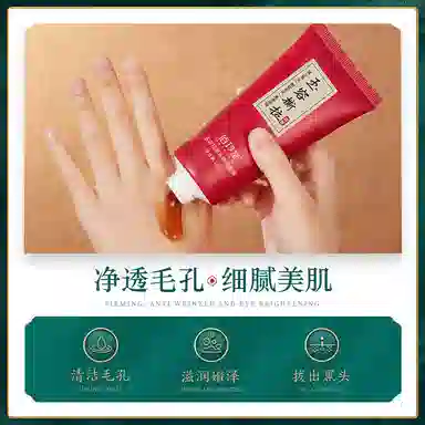 120g