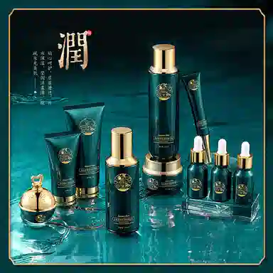 佰珍堂 白松露 护肤品套装十件套 保湿滋润补水