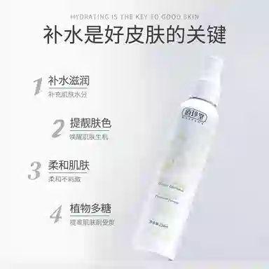 150ml