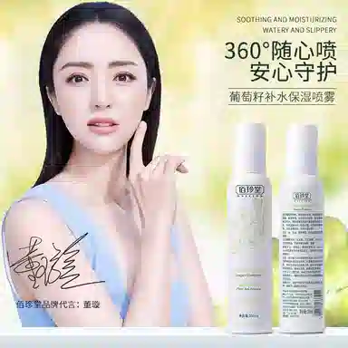 150ml