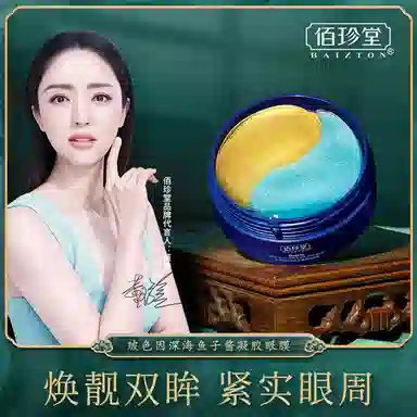 80g(6030