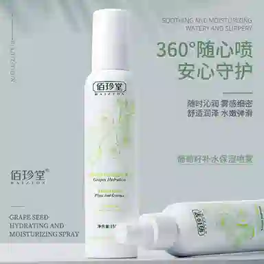 150ml