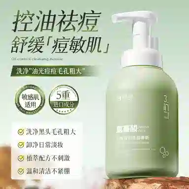 450ml