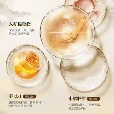 100ml
