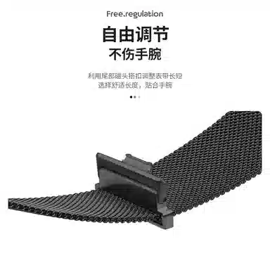 DiaYzlowatch fit43 Fit4pro