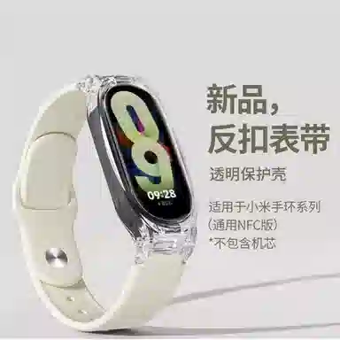 DiaYzlo 190mm 98NFC