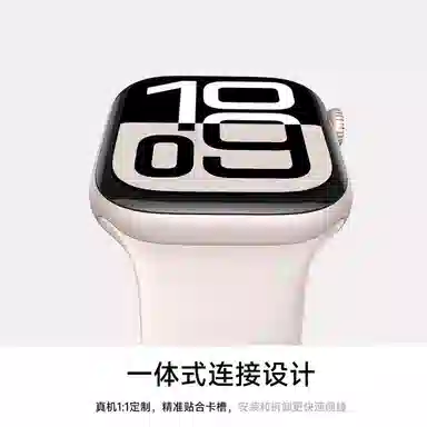 DiaYzlo iWatch s11s10s9s8