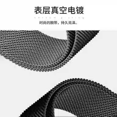 DiaYzlo 210mm xiaomi1098NFC