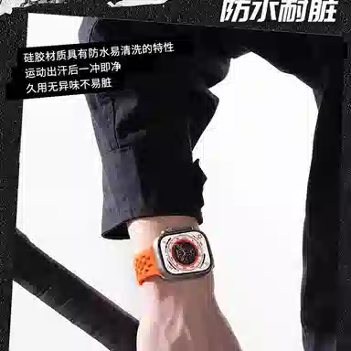 DiaYzlo 225mm Apple iwatch S10S9S8S7Ultra2