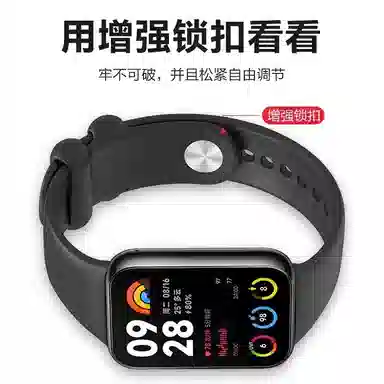 DiaYzlo 8pro9proRedmiWatch45