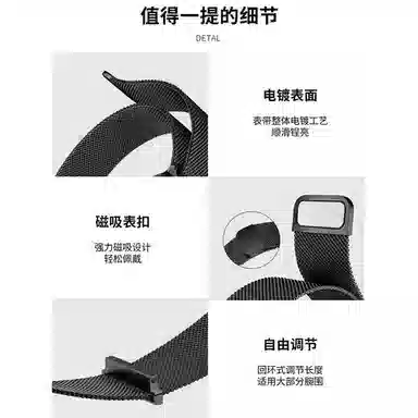 DiaYzlo 1098nfc