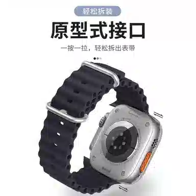 DiaYzlo iWatch S11S10S9Ultra32
