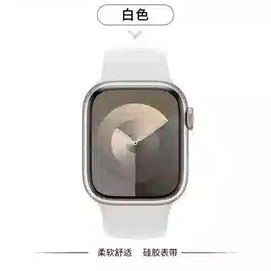 DiaYzloApple iwatchS10S9S8S7Se