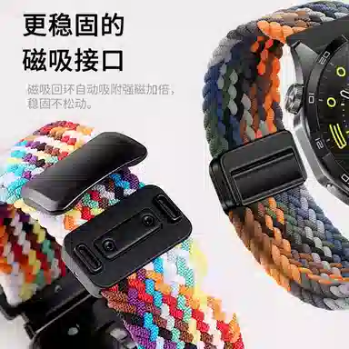 DiaYzlo GT5GT4GT3proWatch4