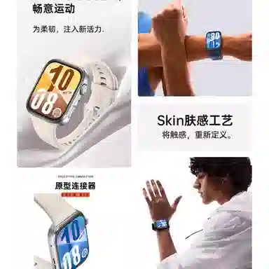 DiaYzlo Huawei FIT44ProFIT3