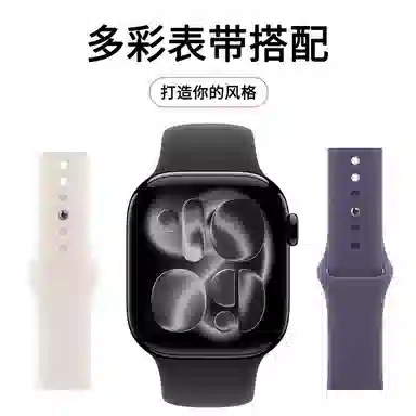 DiaYzlo iWatch s11s10s9s8