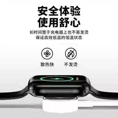 DiaYzlo Apple watch S10S9S8S7SEultra Type-c USB