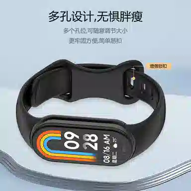 DiaYzlo 213.7mm 98NFC