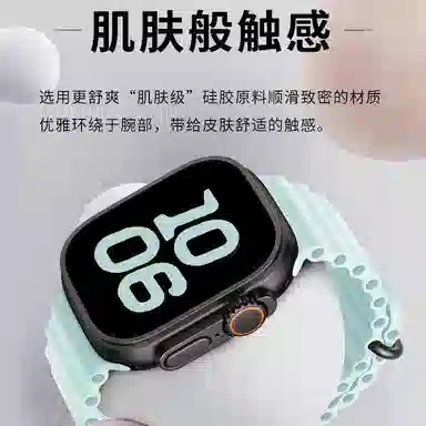 DiaYzlo iwatchS10S987ultra2