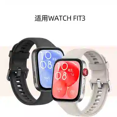 DiaYzloWatch Fit43