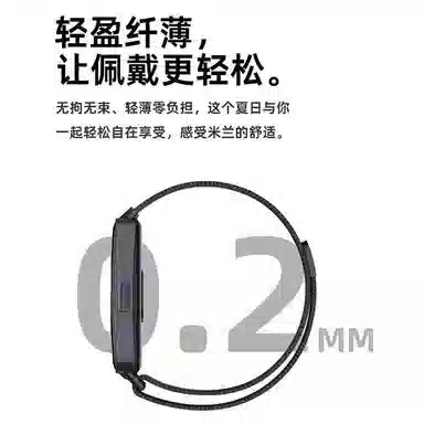 DiaYzlo 1098nfc