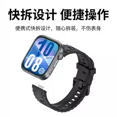 DiaYzloHuawei fit4pro FIT4fit3WatchFit44Pro